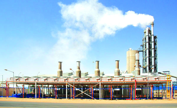 Berber cement project